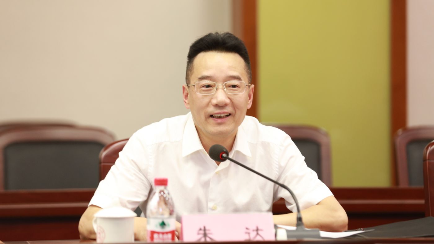三十年磨一剑 js8087金沙娱场城js8087金沙娱场城聚力建设“双一流”_fororder_1683770021388_645c4aa58908740001c5ce20